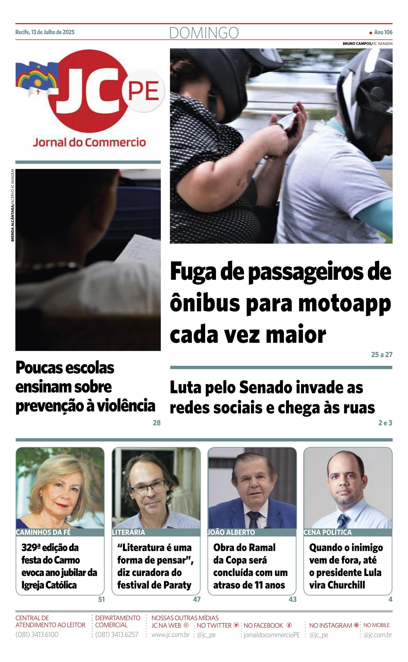 Front Page Image